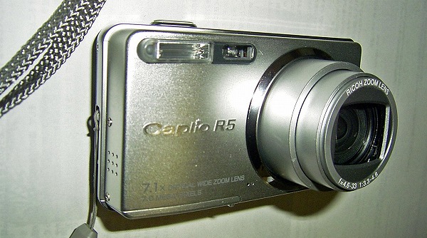CaplioR5-2.jpg