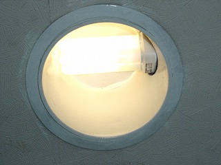 Downlight2.jpg