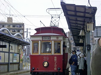 Hakodate1.jpg