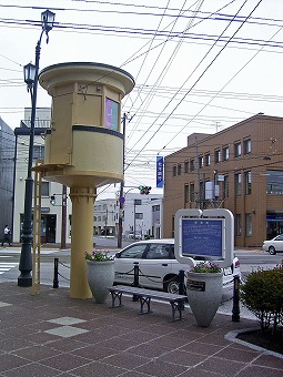 Hakodate2.jpg