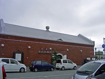 Hakodate7.jpg