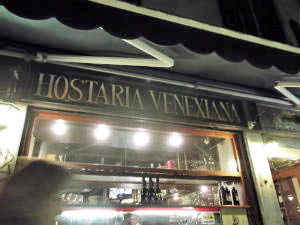 VeneziaRestaurant1.jpg