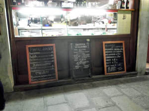 VeneziaRestaurant2.jpg