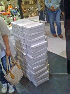 109boxes-090504-2.jpg