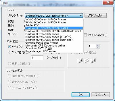 Adobe7Brother-1.jpg