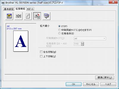 Adobe7Brother-5.jpg
