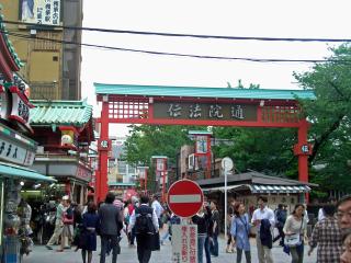 Asakusa1205-9.jpg