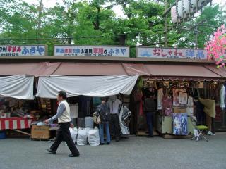 Asakusa1205-A.jpg