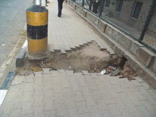 BangaloreBrokenSidewalk5.jpg