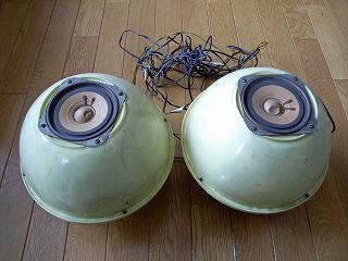 BowlSpeakers.jpg