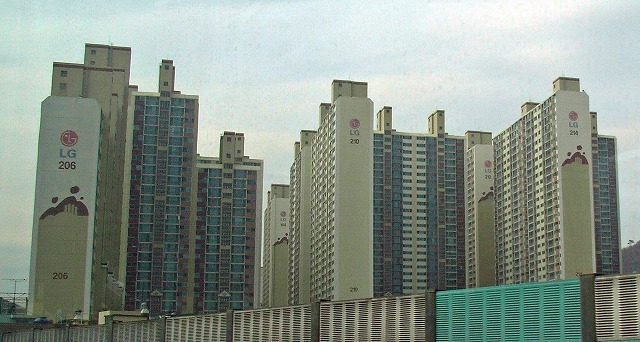 BusanLGApartments.jpg