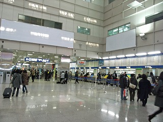 BusanStation2.jpg