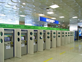 BusanStation3.jpg