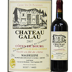 ChateauGalau2007.jpg