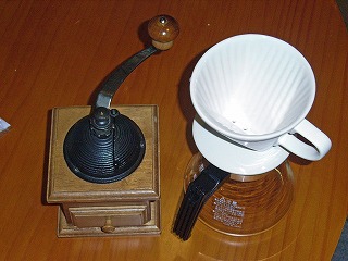 CoffeeSet.jpg