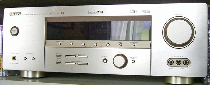 DSP-AX450.jpg