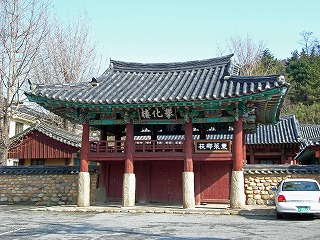 Dongnae3.jpg