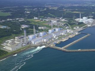 FukushimaNuclearPlant1.jpg
