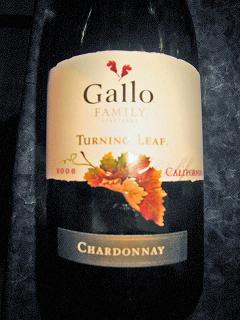 GalloChardonnay2006.jpg