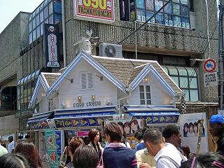 Harajuku17.jpg