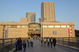 HigashiTotsuka-Mall.jpg