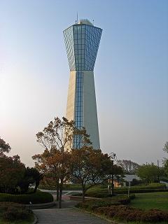 IwakiMarinTower.jpg