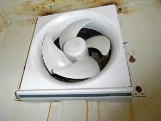 KitchenFan2.jpg