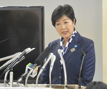 Koike201710.jpg