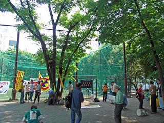 MiyashitaPark04.jpg