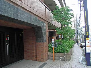 Nakano-Midori-Building-2.jpg