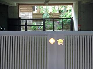 Nakano-Midori-Building-4.jpg