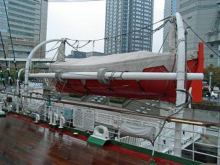 NipponMaru-Boat.jpg