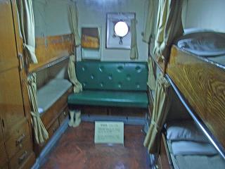 NipponMaru-Room3.jpg