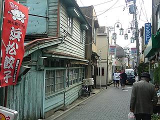 OgikuboChapelStreet.jpg