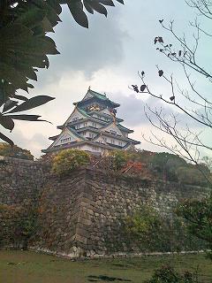 OsakaCastle.jpg