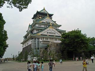 OsakaCastleTower.jpg