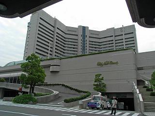 OsakaNewOtani.jpg