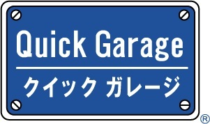 QuickGarage.jpg
