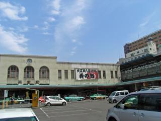 RyogokuStation.jpg