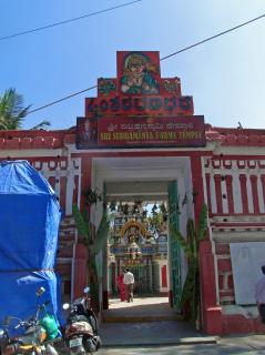 SriSubramanyaSwamyTemple1.jpg