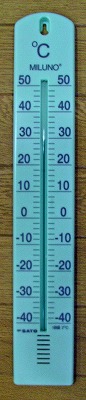 Thermometer.jpg