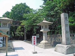 TogoShrine01.jpg