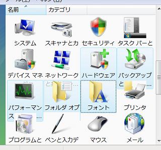 Windows-selection.jpg