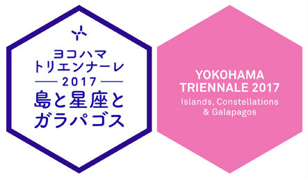 YokohamaTriennale2017.jpg