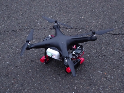 drone-kantei.jpg