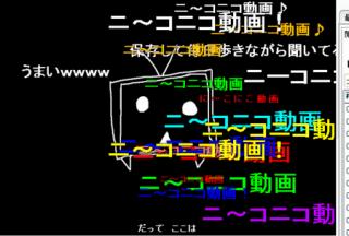 カナダからのブログ 動画サイトとビデオストリーミング アーカイブ