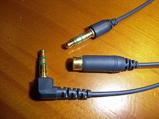 rustycables2.jpg
