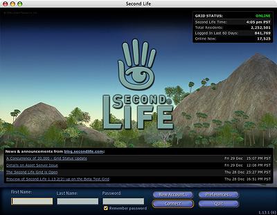 second_life_startup.jpg