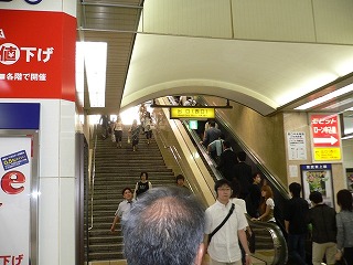 steps-escalator.jpg